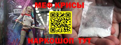 ГАЛЛЮЦИНОГЕННЫЕ ГРИБЫ Камышлов
