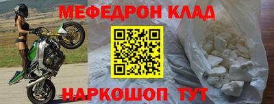 дурь Канаш