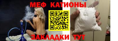 альфа пвп VHQ Кандалакша