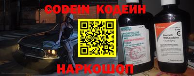 ГАЛЛЮЦИНОГЕННЫЕ ГРИБЫ Камышлов