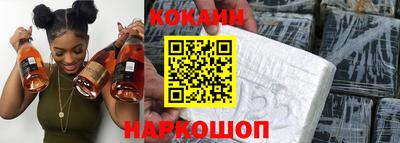 дурь Канаш