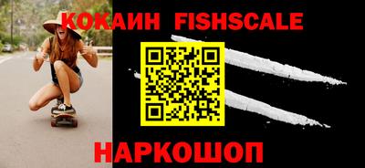 дурь Канаш