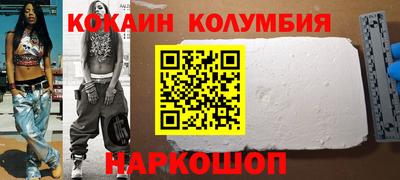 дурь Канаш