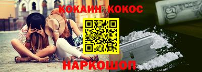 ГАЛЛЮЦИНОГЕННЫЕ ГРИБЫ Камышлов