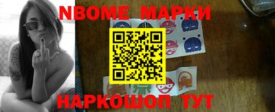 дурь Канаш