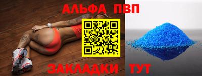ГАЛЛЮЦИНОГЕННЫЕ ГРИБЫ Камышлов
