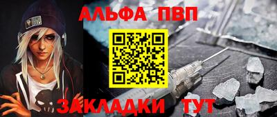 ГАЛЛЮЦИНОГЕННЫЕ ГРИБЫ Камышлов