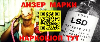 ГАЛЛЮЦИНОГЕННЫЕ ГРИБЫ Камышлов