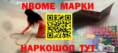 дурь Канаш
