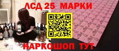 альфа пвп VHQ Кандалакша