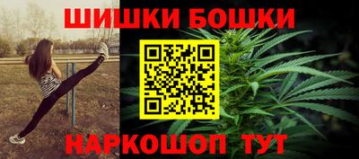 альфа пвп VHQ Кандалакша