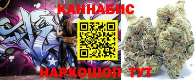 дурь Канаш