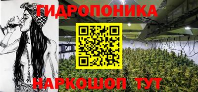 альфа пвп VHQ Кандалакша