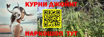 дурь Канаш