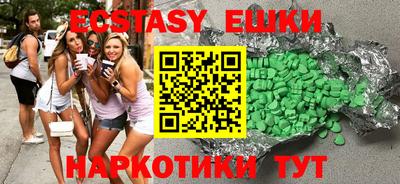 дурь Канаш
