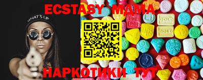альфа пвп VHQ Кандалакша