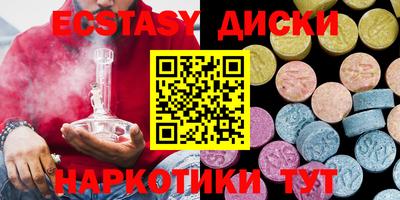 стафф Кингисепп