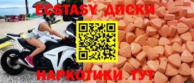 альфа пвп VHQ Кандалакша