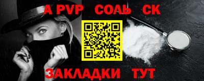 ГАЛЛЮЦИНОГЕННЫЕ ГРИБЫ Камышлов