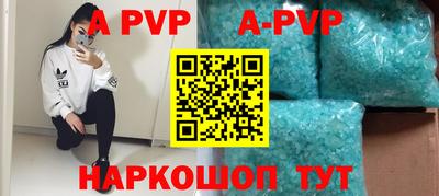 дурь Канаш
