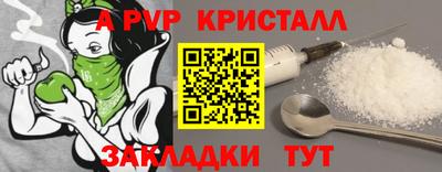 ГАЛЛЮЦИНОГЕННЫЕ ГРИБЫ Камышлов