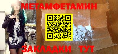 стафф Кингисепп
