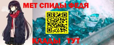 ГАЛЛЮЦИНОГЕННЫЕ ГРИБЫ Камышлов