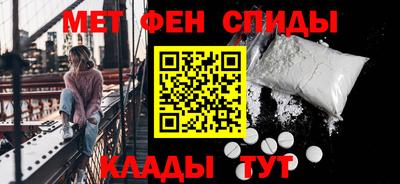 дурь Канаш
