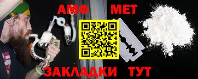 ГАЛЛЮЦИНОГЕННЫЕ ГРИБЫ Камышлов