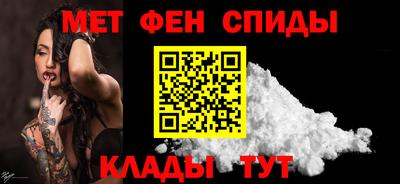 ГАЛЛЮЦИНОГЕННЫЕ ГРИБЫ Камышлов