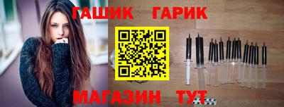 дурь Канаш