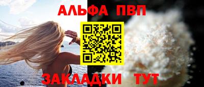 дурь Канаш