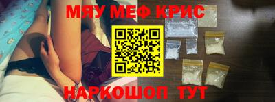 ГАЛЛЮЦИНОГЕННЫЕ ГРИБЫ Камышлов