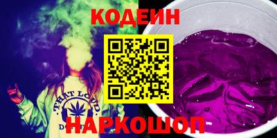 дурь Канаш